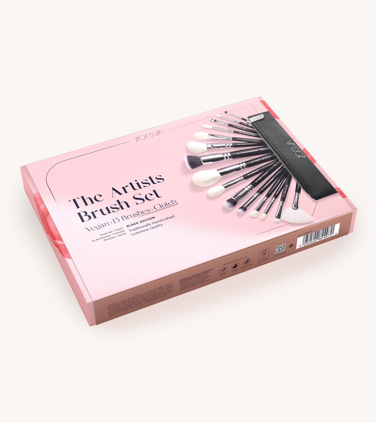 The Artists Brush Set & Shoulder Strap (Champagne) Main Image featured